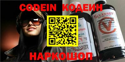 ГАЛЛЮЦИНОГЕННЫЕ ГРИБЫ Пыть-Ях