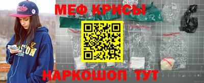 наркотики Пугачёв