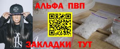 ГАЛЛЮЦИНОГЕННЫЕ ГРИБЫ Пыть-Ях