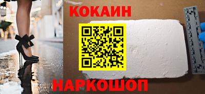 ГАЛЛЮЦИНОГЕННЫЕ ГРИБЫ Пыть-Ях