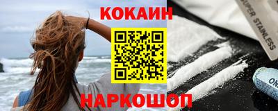 наркотики Пугачёв