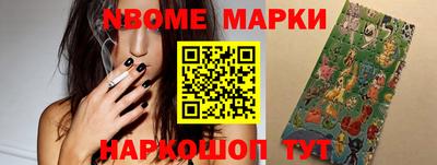 наркотики Пугачёв