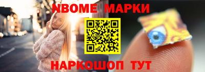 наркотики Пугачёв