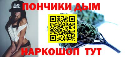 стаф Пушкино