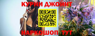 наркотики Пугачёв