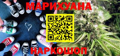 наркотики Пугачёв