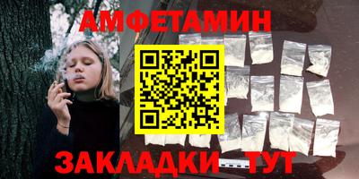 наркотики Пугачёв