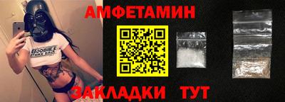 наркотики Пугачёв