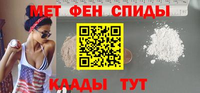 стаф Пушкино