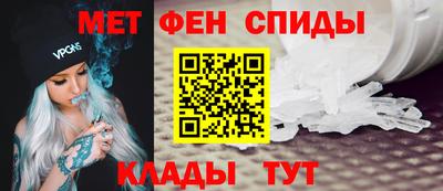 наркотики Пугачёв