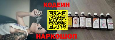 ГАЛЛЮЦИНОГЕННЫЕ ГРИБЫ Пыть-Ях