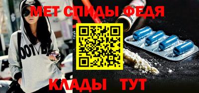 стаф Пушкино