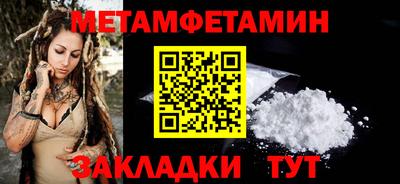 ГАЛЛЮЦИНОГЕННЫЕ ГРИБЫ Пыть-Ях