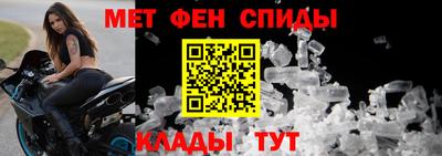 стаф Пушкино