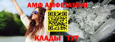 наркотики Пугачёв
