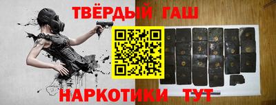 ГАЛЛЮЦИНОГЕННЫЕ ГРИБЫ Пыть-Ях