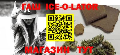 ГАЛЛЮЦИНОГЕННЫЕ ГРИБЫ Пыть-Ях