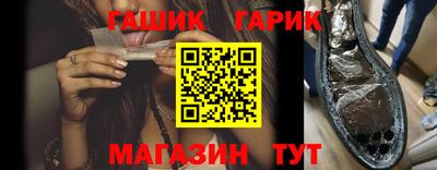 ГАЛЛЮЦИНОГЕННЫЕ ГРИБЫ Пыть-Ях