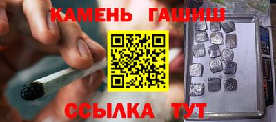 ГАЛЛЮЦИНОГЕННЫЕ ГРИБЫ Пыть-Ях