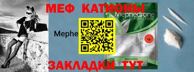 стаф Пушкино