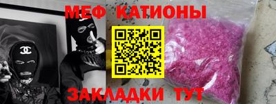 наркотики Пугачёв