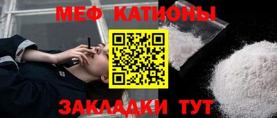 стаф Пушкино