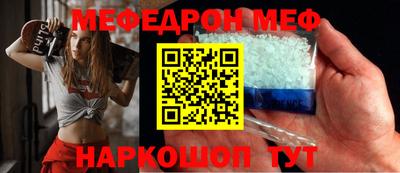 ГАЛЛЮЦИНОГЕННЫЕ ГРИБЫ Пыть-Ях