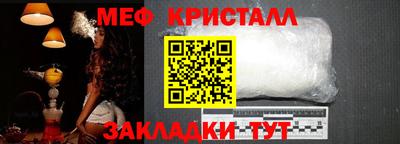 ГАЛЛЮЦИНОГЕННЫЕ ГРИБЫ Пыть-Ях