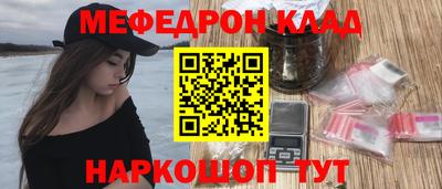 стаф Пушкино
