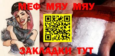 наркотики Пугачёв