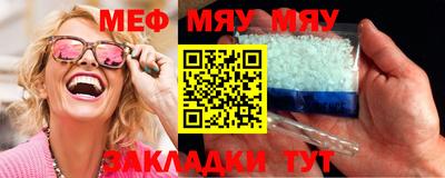 ГАЛЛЮЦИНОГЕННЫЕ ГРИБЫ Пыть-Ях