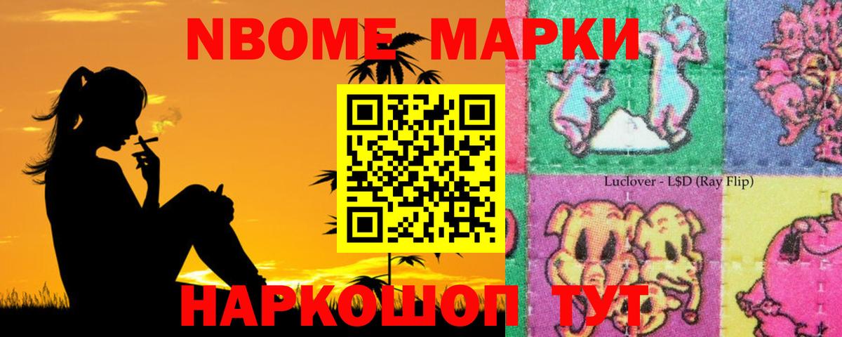 Лсд 25 экстази ecstasy  Вход с VPN  Сафоново  ЛСД экстази  LSD-25 экстази ecstasy 